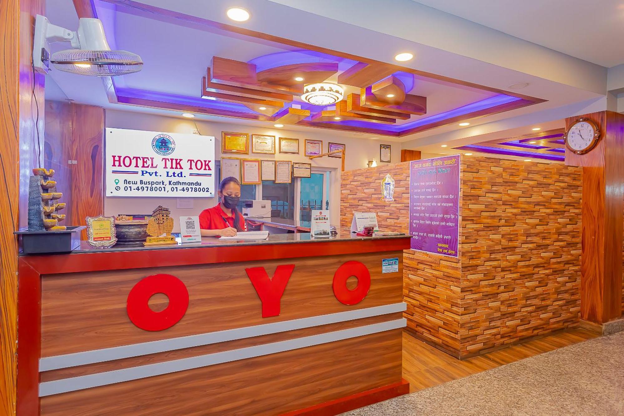 Oyo 799 Hotel Tik Tok Pvt Ltd. Катманду Екстер'єр фото