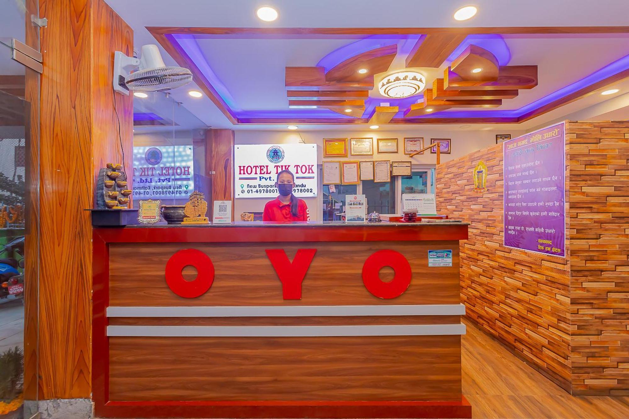 Oyo 799 Hotel Tik Tok Pvt Ltd. Катманду Екстер'єр фото