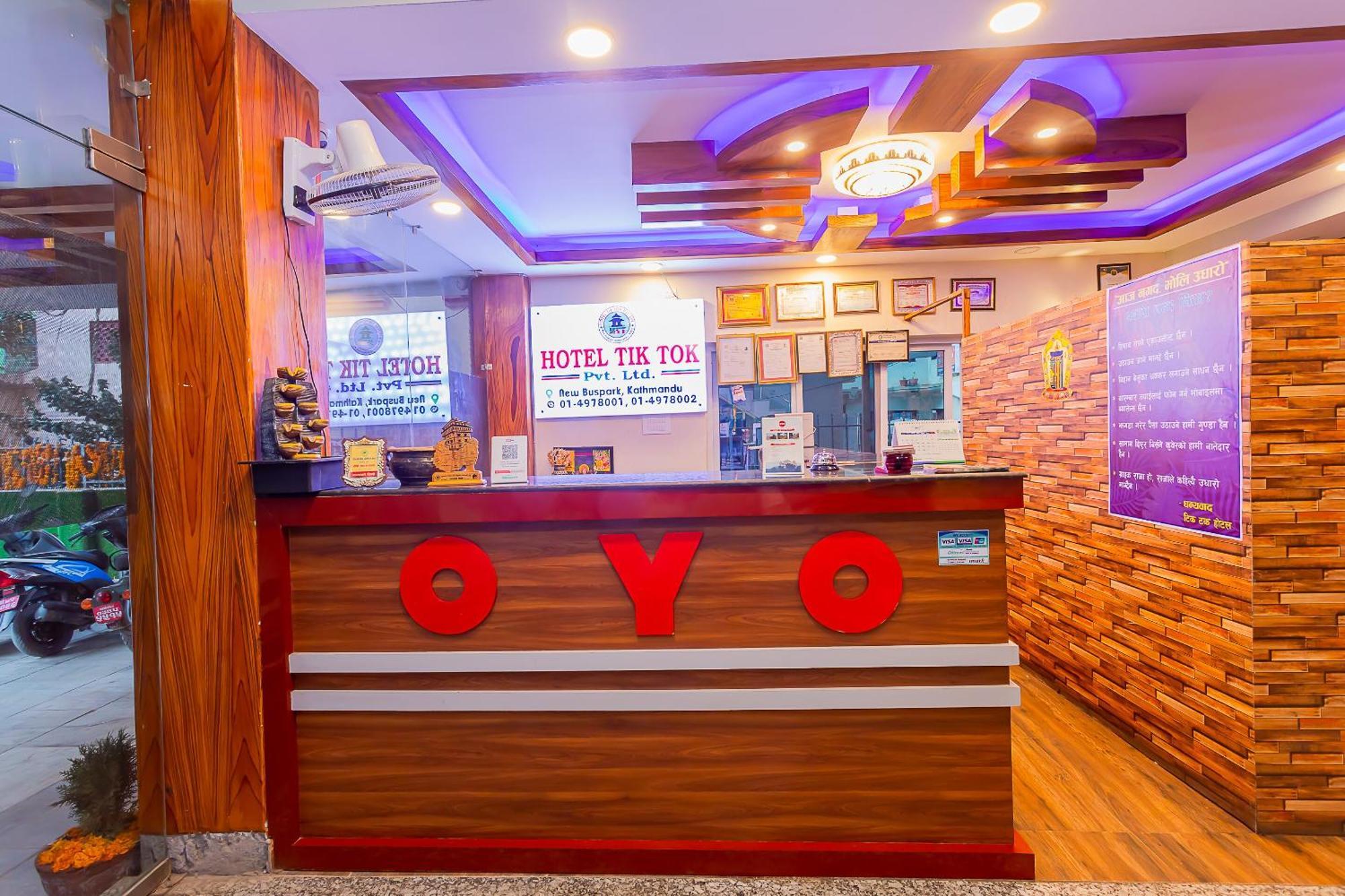 Oyo 799 Hotel Tik Tok Pvt Ltd. Катманду Екстер'єр фото