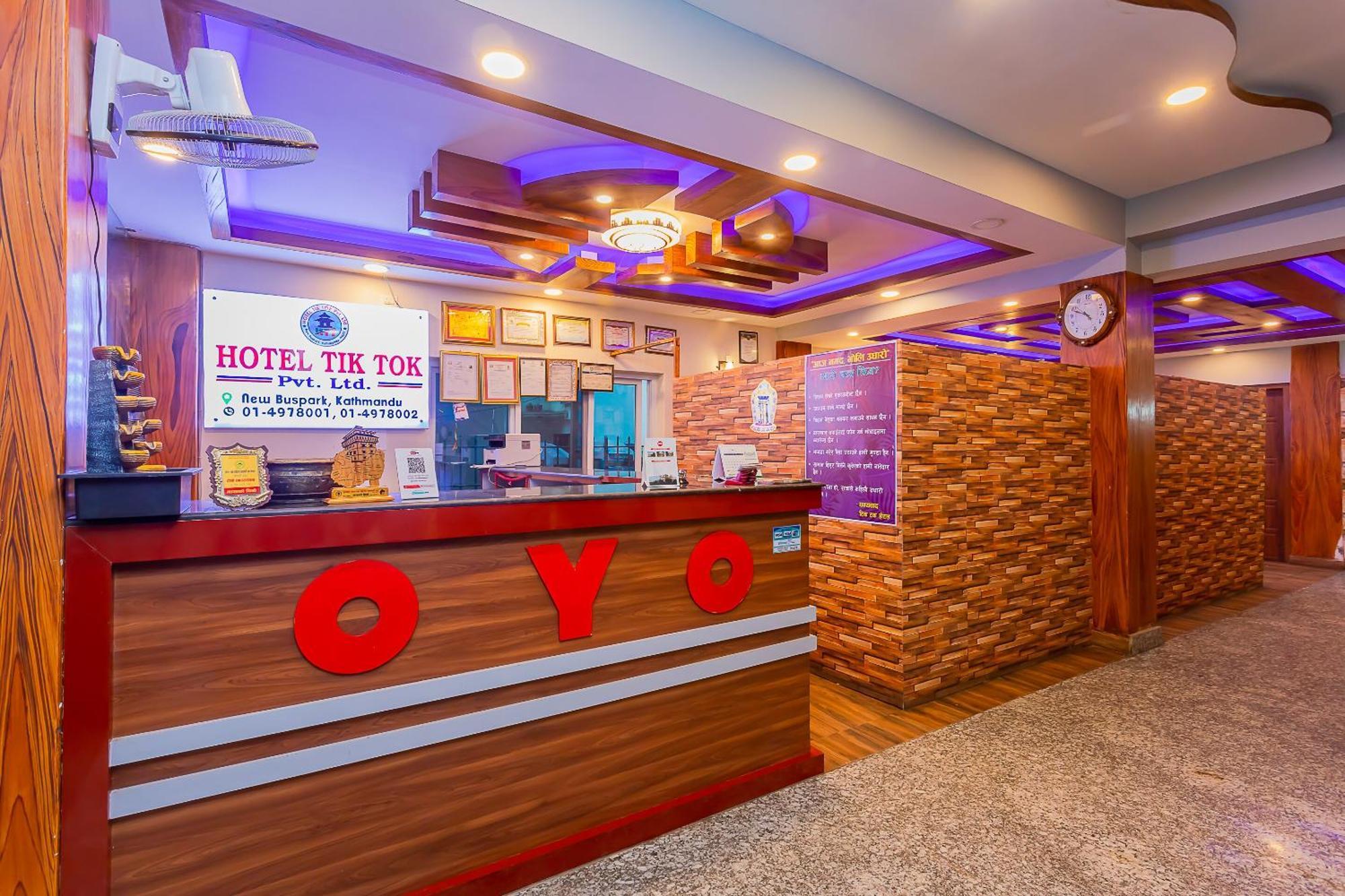 Oyo 799 Hotel Tik Tok Pvt Ltd. Катманду Екстер'єр фото